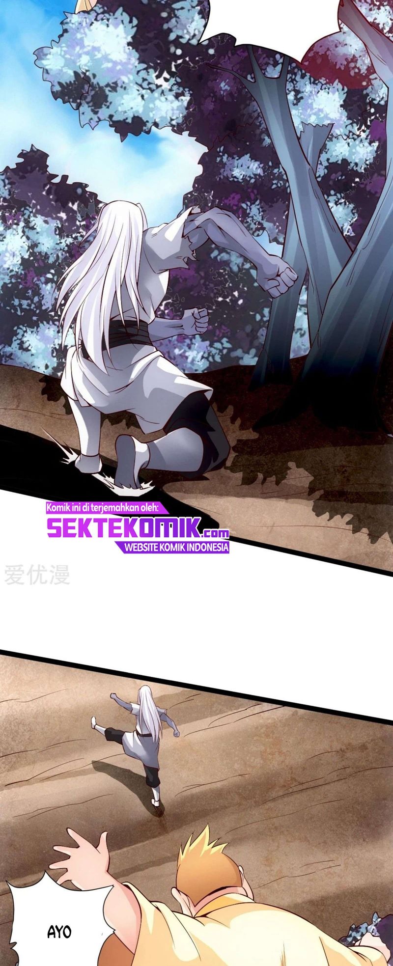 Xianwu Dizun Chapter 78.5 Gambar 5